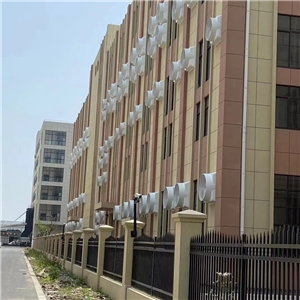 浙江茉织华印刷股份有限公司